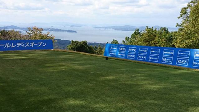 Elleair Golf Club Matsuyama