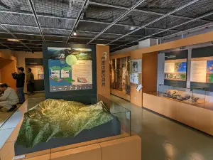 Hidaka Mountain Range Museum