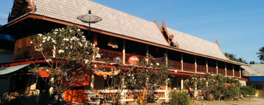 Wat Chaeng Charoen