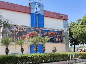A World Multiplex