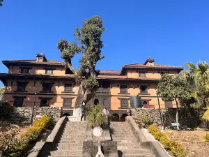 Gorkha Museum