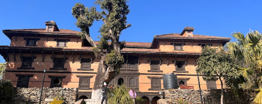 Gorkha Museum