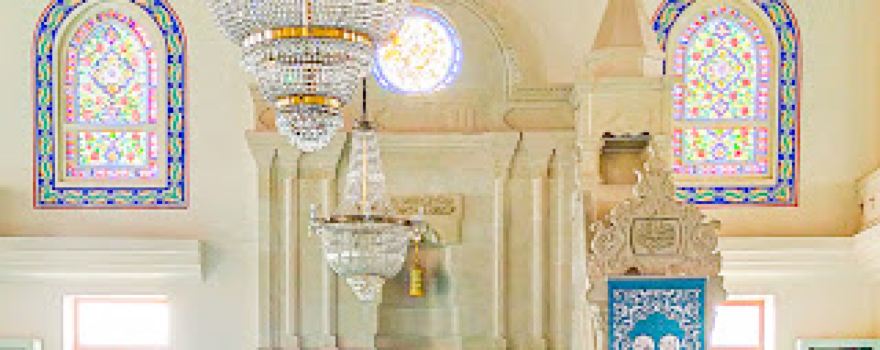 Merkez Mosque