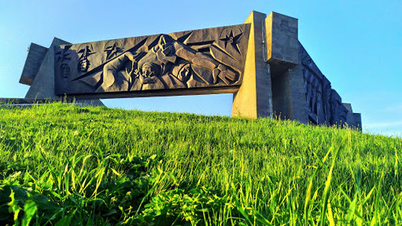 Fire of Eternal Glory