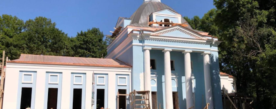 Tserkov' Vvedeniya Vo Khram Presvyatoy Bogoroditsy
