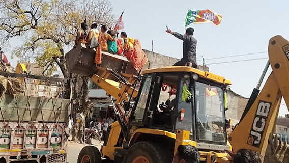 Indira Gandhi Chouraha