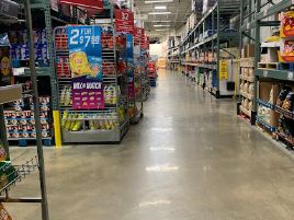 BJ's Wholesale Club