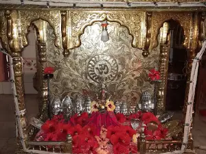 Hanuman maruti temple