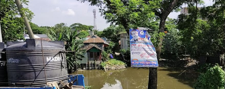 Bariura Dokkhinpara Jame Mosque