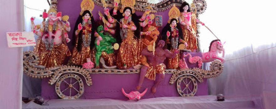 Bagherpara Kendriyo Mondir, Bagherpara, Jashore