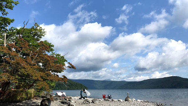 Utarube Camping Ground