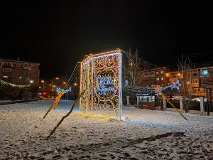 Decembrists' Square