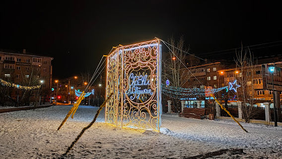 Площадь Декабристов