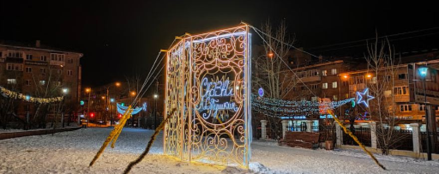 Decembrists' Square