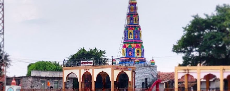 Devi Mahalakshmi Mandir