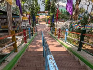 Rajkamal Boating Centre