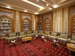 Mary Library