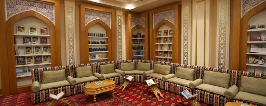 Mary Library