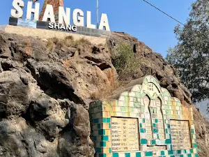 FWO Monument and Milestone