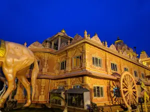 ISKCON Temple