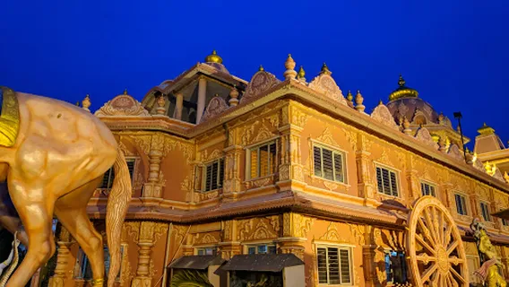 ISKCON Temple