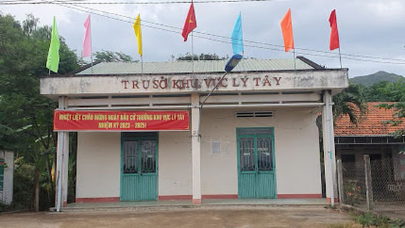 An Nhơn
