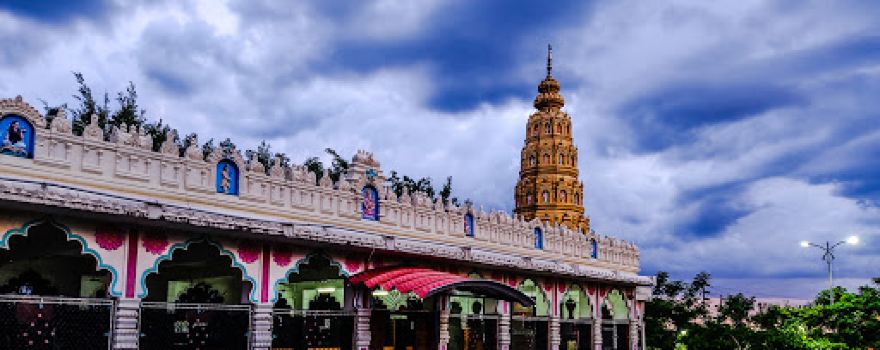 Mukteshwar Shiv Temple