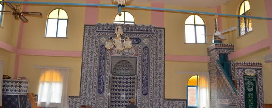Şht. Adem Şimşek Cami