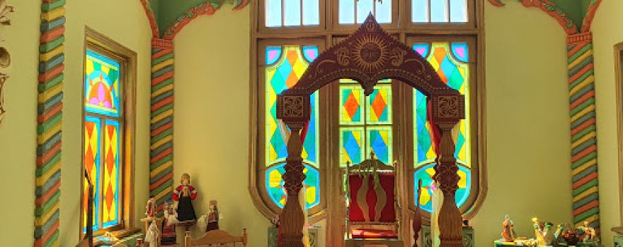 House of Folk Arts and Crafts