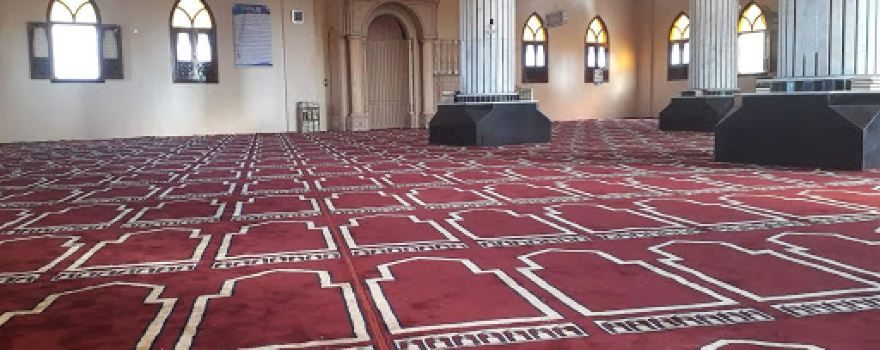 Al-Mo'ez Mosque