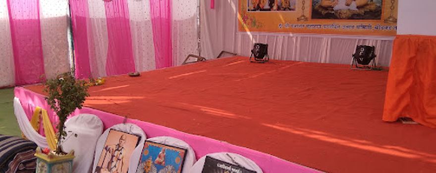 Shree Gajanan Maharaj Temple