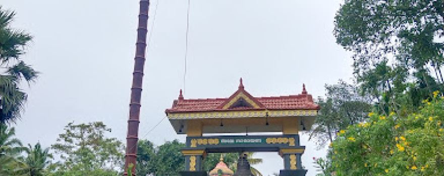 Mannathara Sree Devi Temple Auditorium