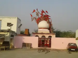 Nema Devi