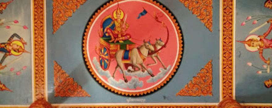 Wat Eksovan