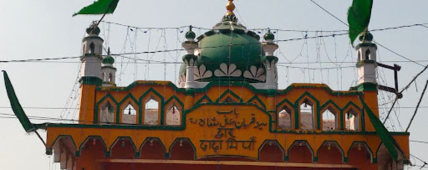 Dada Miyan Dargah