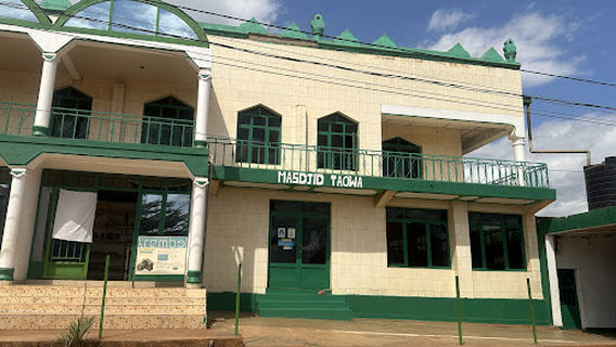 Rwamagana Mosque
