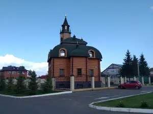 Мечеть Энилэр