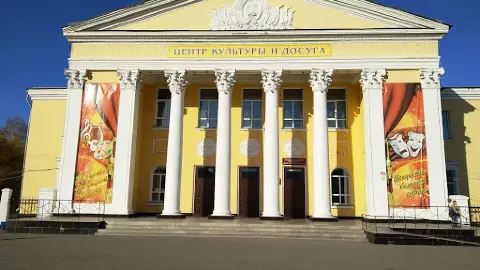 Новосибирск облысы, Куйбышев қаласында танысу