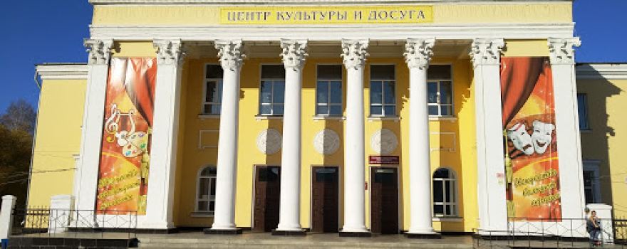 Кинотеатр Континент
