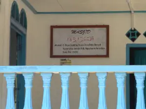 Masjid Al Munawarrah