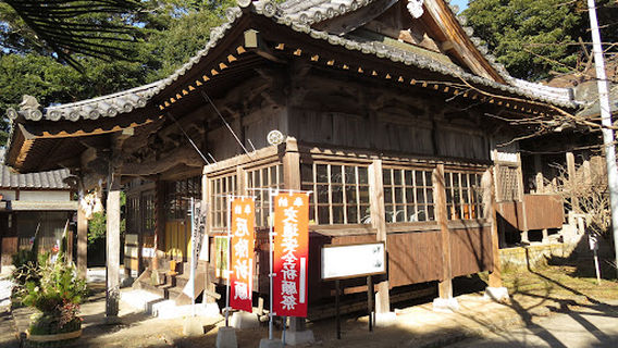 Kaiten Shrine