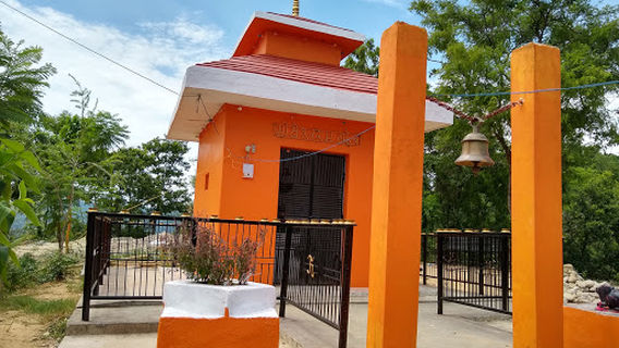 Baba Tal Park, Bandipur