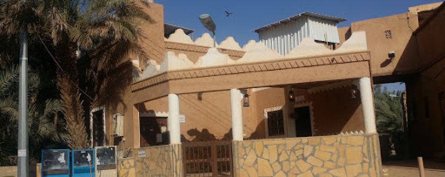 Dheckh mosque