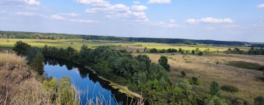Prirva Nad Seymom