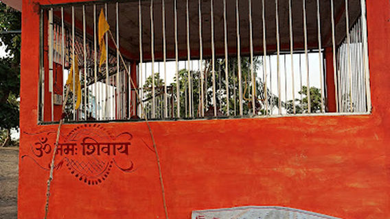 वैरावट माता मंदिर ललितपुर uttarpradesh