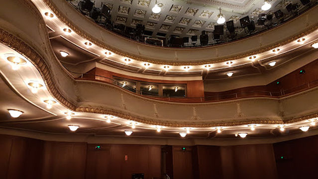 Theater & Orchester Heidelberg