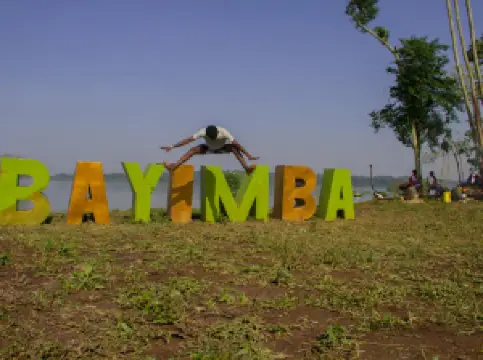 Bayimba Festival Grounds