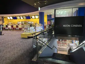 Aeon Cinema Yonezawa