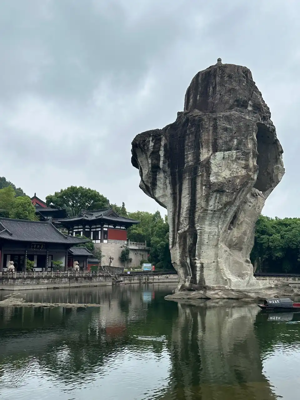 3_鑒湖