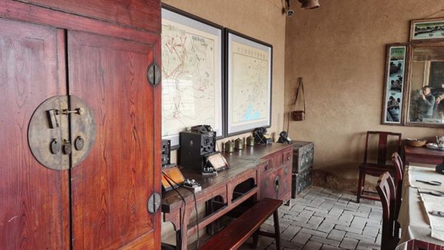 Northeast Field Army Jinzhou Front Command Post Liaoshen Campaign Front Command Post